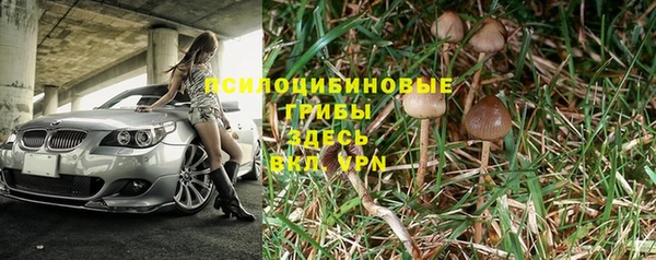 героин Великий Новгород