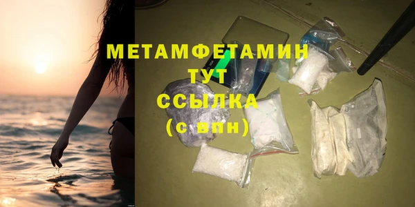 героин Великий Новгород