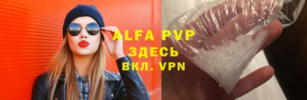 героин Великий Новгород