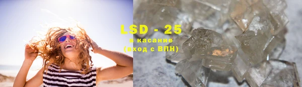 героин Великий Новгород