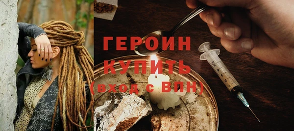 прущие крисы Орск