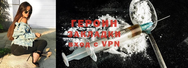 прущие крисы Орск