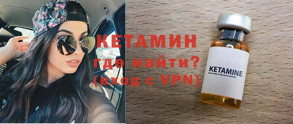 прущие крисы Орск
