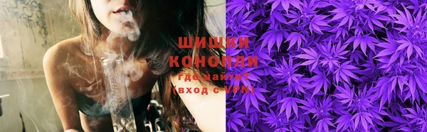 героин Великий Новгород